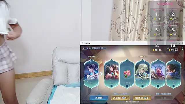 Snapshot of Duolamei chatting on 11-13-25, 07:40 Duolamei online show from 11-13-25, 07:40