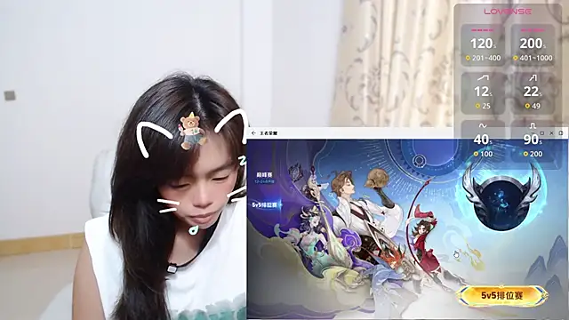 Snapshot of Duolamei chatting on 11-14-25, 04:44 Duolamei online show from 11-14-25, 04:44