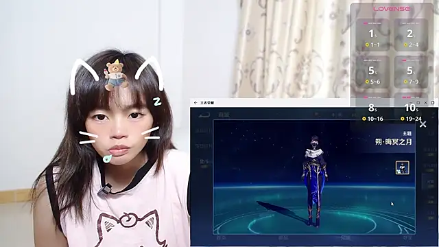 Snapshot of Duolamei chatting on 11-17-25, 06:19 Duolamei online show from 11-17-25, 06:19