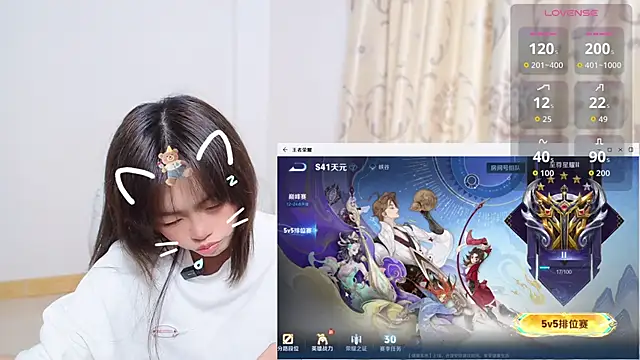 Snapshot of Duolamei chatting on 11-18-25, 05:56 Duolamei online show from 11-18-25, 05:56