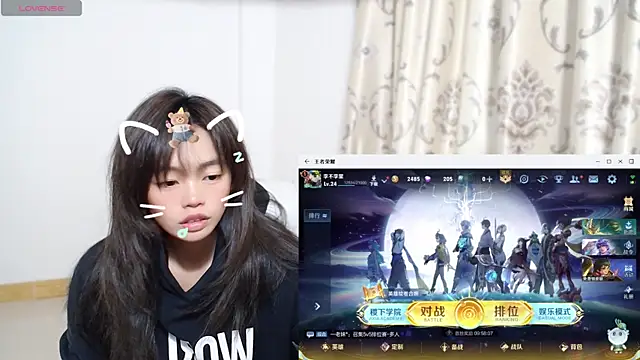 Snapshot of Duolamei chatting on 11-20-25, 08:25 Duolamei online show from 11-20-25, 08:25