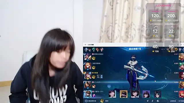 Snapshot of Duolamei chatting on 11-23-25, 06:46 Duolamei online show from 11-23-25, 06:46