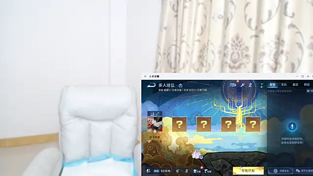 Snapshot of Duolamei chatting on 11-24-25, 05:29 Duolamei online show from 11-24-25, 05:29