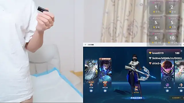 Snapshot of Duolamei chatting on 11-27-25, 03:14 Duolamei online show from 11-27-25, 03:14