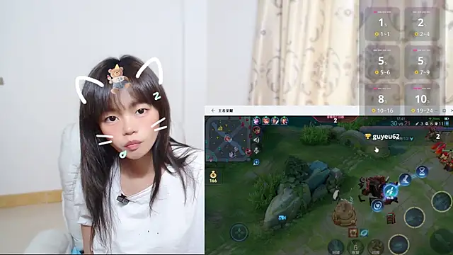 Snapshot of Duolamei chatting on 11-28-25, 03:20 Duolamei online show from 11-28-25, 03:20