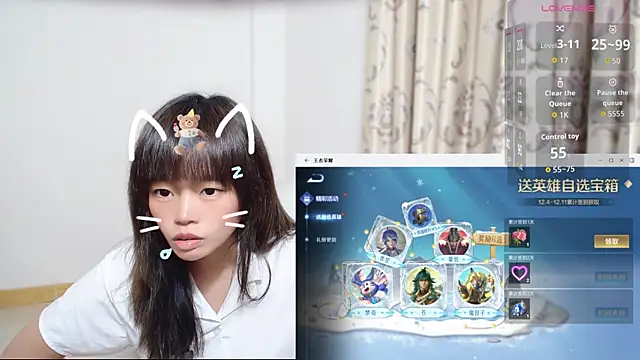 Snapshot of Duolamei chatting on 12-04-25, 12:36 Duolamei online show from 12-04-25, 12:36