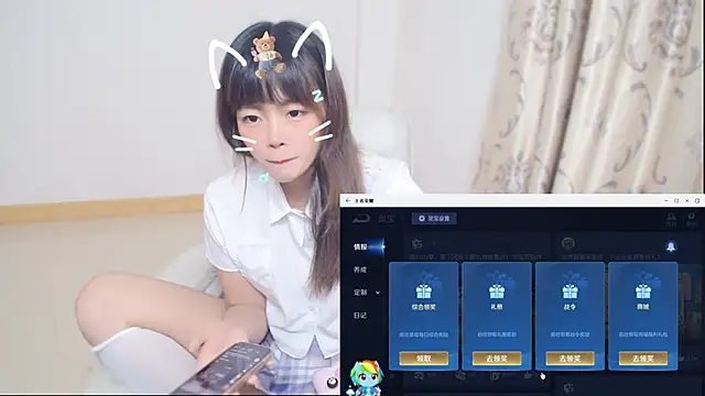 Duolamei online show from 04-15-26, 07:37