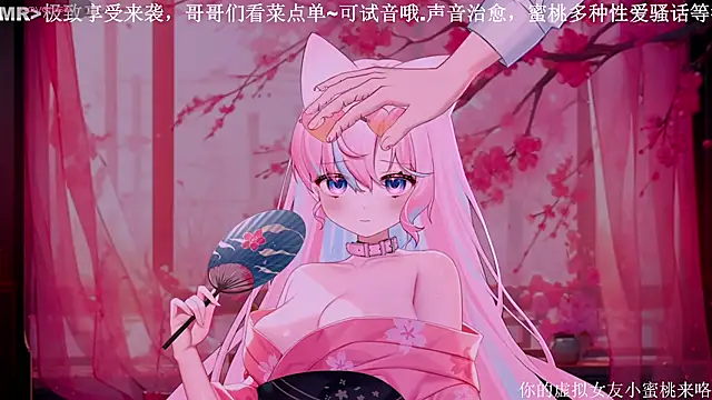 Mitao  online show from 10-22-25, 04:02