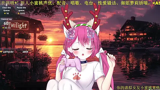 Mitao  online show from 02-03-26, 12:10