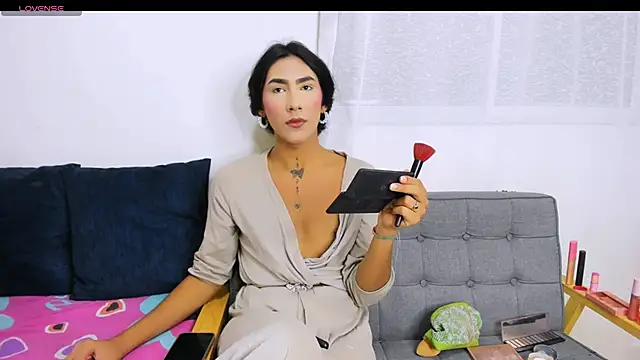 zou quira online show from 11-07-25, 11:27