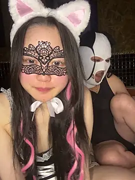 NENEandOJI online show from 10-31-25, 02:07