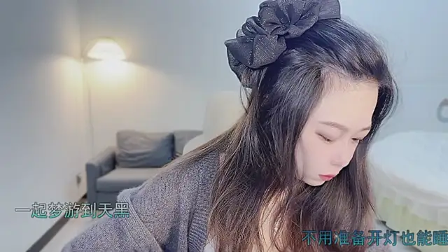 Maymay  online show from 10-22-25, 11:04