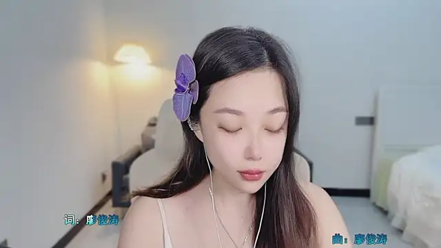 Maymay  online show from 10-29-25, 11:06