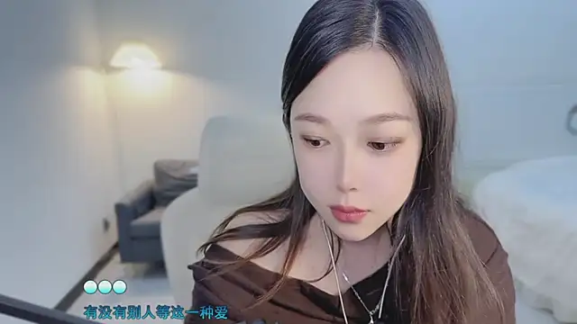 Maymay  online show from 10-30-25, 03:13