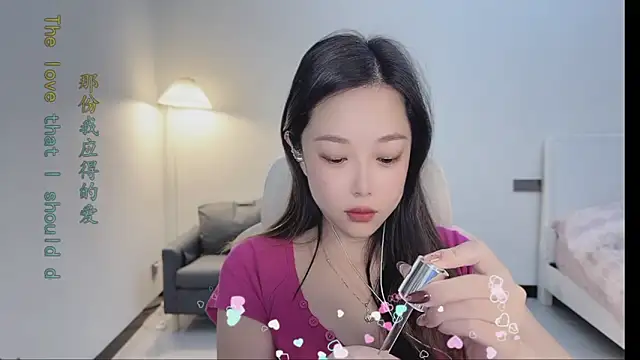 Maymay  online show from 11-25-25, 11:16