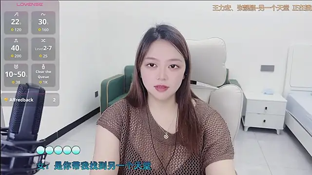 Lcey 66 online show from 09-10-25, 02:33