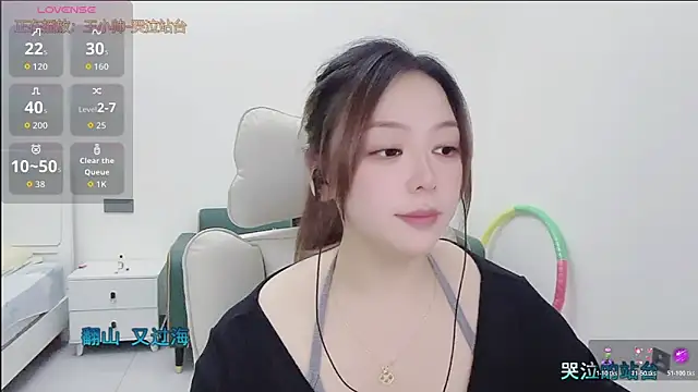 Lcey 66 online show from 10-22-25, 01:55