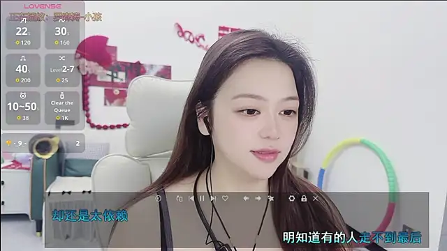 Lcey 66 online show from 04-20-26, 12:35