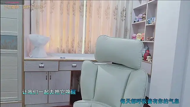 Lcey 66 online show from 07-10-26, 01:21
