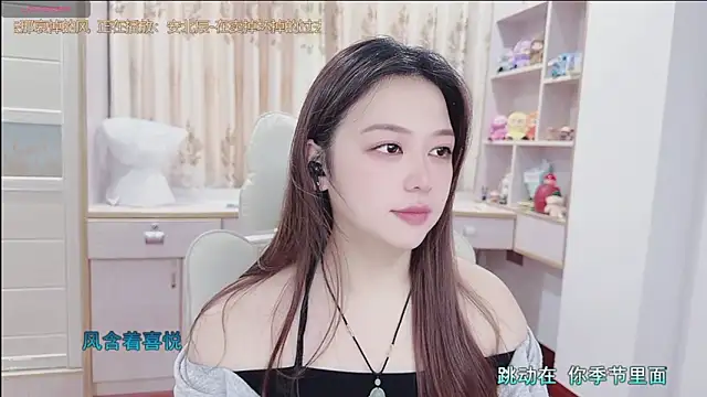 Lcey 66 online show from 07-15-26, 01:11
