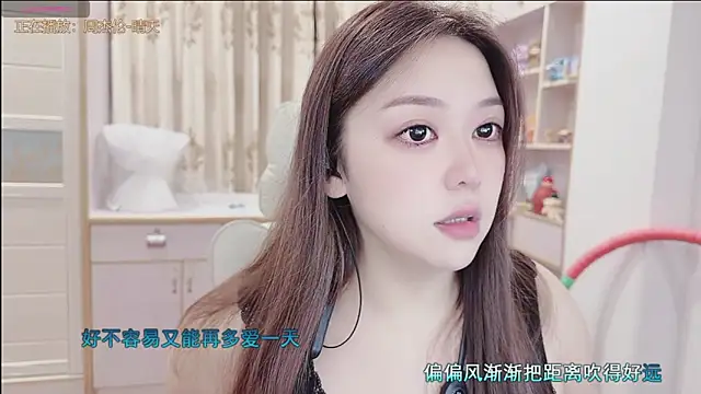 Lcey 66 online show from 07-30-26, 01:21