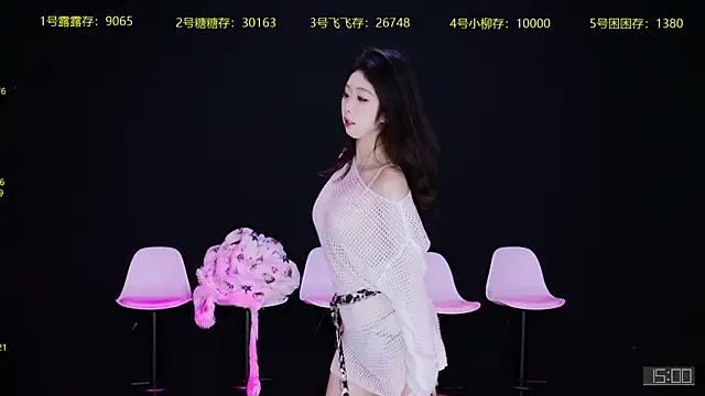 CrazyGirl-888 online show from 11-14-25, 12:26