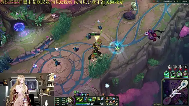 chenxiup online show from 11-25-25, 04:40