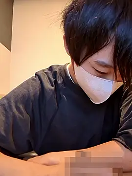 akkan 6868 online show from 10-15-25, 12:16