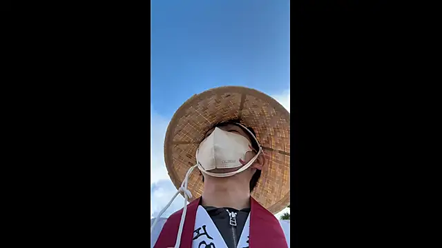 akkan 6868 online show from 12-17-25, 12:16