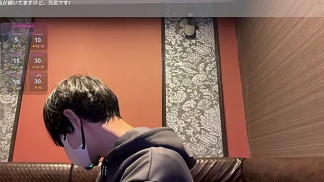 akkan 6868 online show from 02-16-26, 01:07