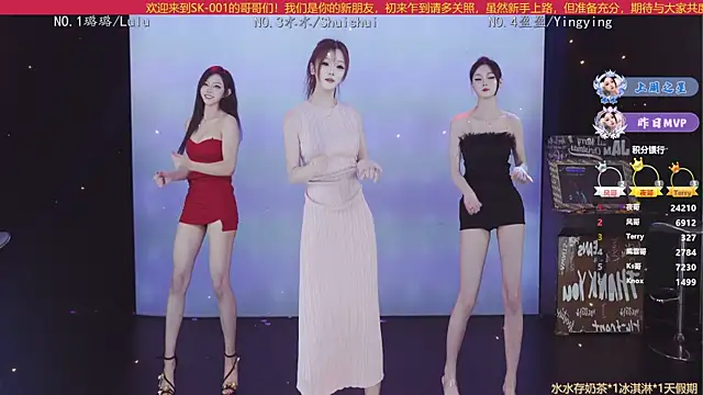 SK-001 online show from 10-31-25, 02:29