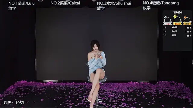 SK-001 online show from 01-31-26, 07:11