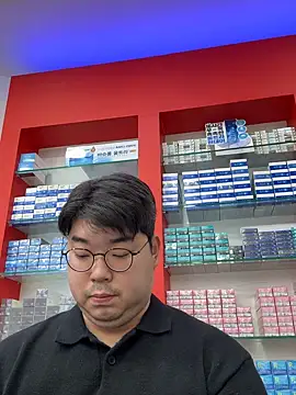 Snapshot of gayfucuxuc chatting on 11-28-25, 02:47 gayfucuxuc online show from 11-28-25, 02:47