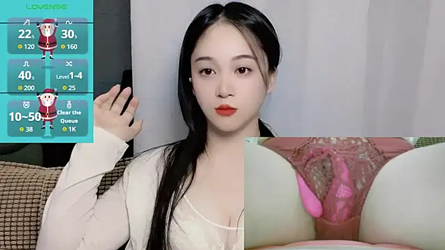 woaiqinqin online show from 10-12-25, 03:33