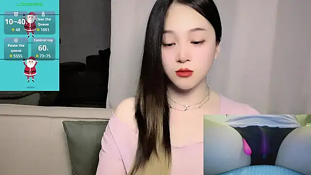 woaiqinqin online show from 05-25-26, 04:35