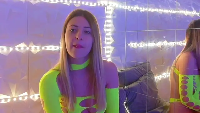 Aishha  online show from 11-26-25, 05:52