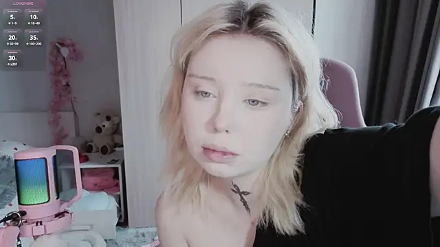 RileyVice online show from 07-26-26, 08:32