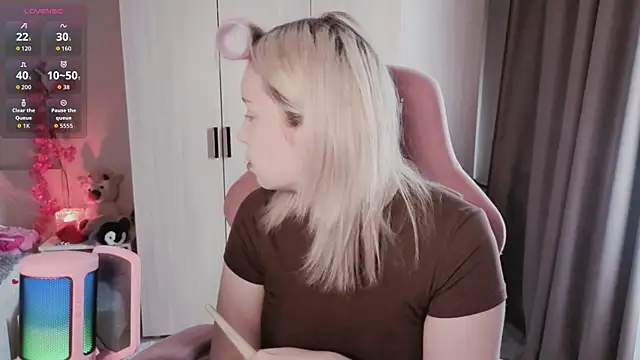 RileyVice online show from 08-05-26, 06:16