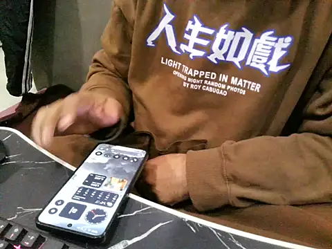 sexypunjabi26 online show from 01-16-26, 07:12