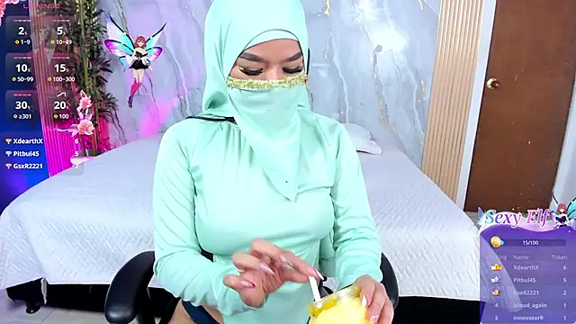 Amal Bakir online show from 12-20-25, 01:12