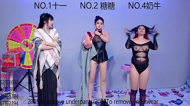 ERA 002 online show from 10-11-25, 11:09