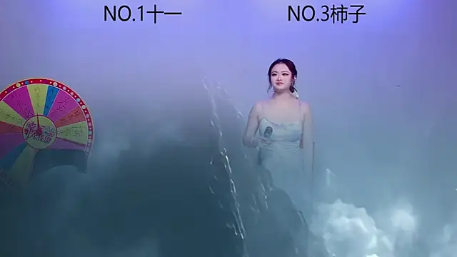 ERA 002 online show from 10-31-25, 08:59