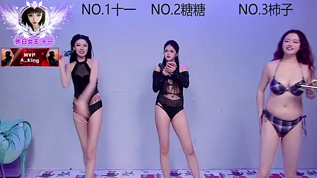 ERA 002 online show from 11-05-25, 09:09