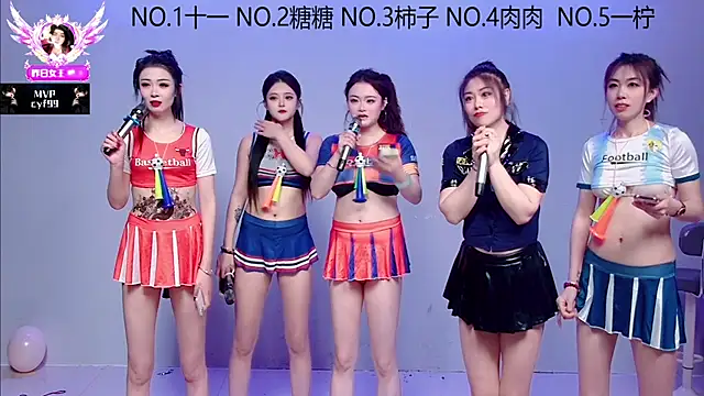 ERA 002 online show from 11-17-25, 09:15