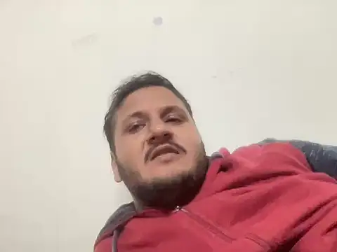 chiikuloveu online show from 12-16-25, 05:40