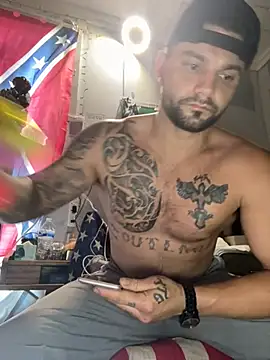 CaptHook931 online show from 04-09-26, 06:35