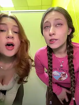 FroggyAnna online show from 12-22-25, 04:37