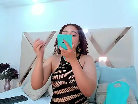 megannherrera online show from 04-30-26, 07:31