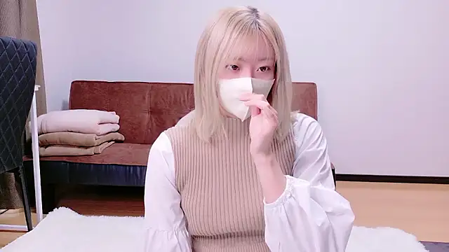 Nana  ch online show from 11-19-25, 06:35