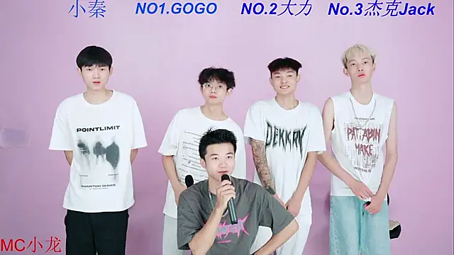 BeautifulBoys-888 online show from 10-07-25, 11:51